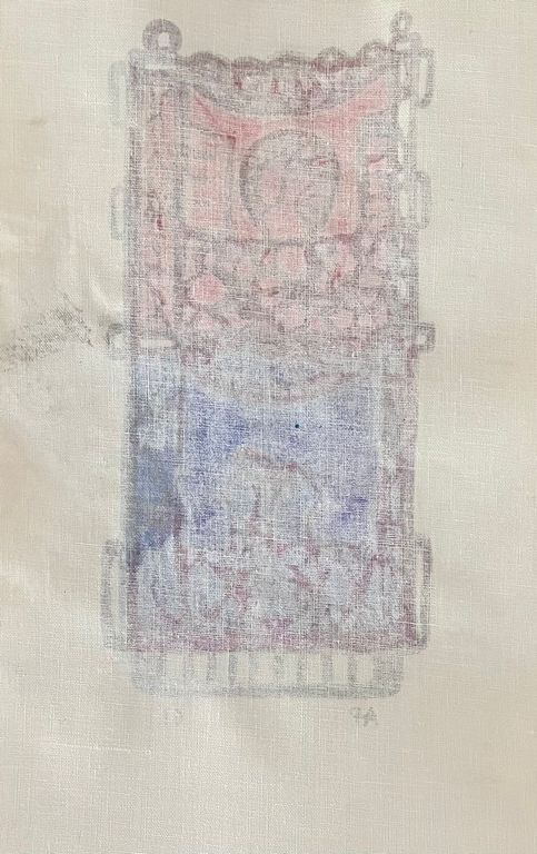 Amelia Pelaez  COA