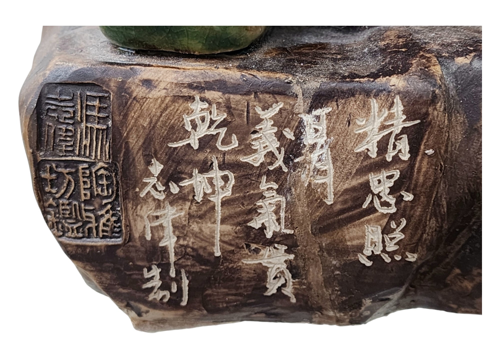 Large Chinese warrior Ceramic Statue