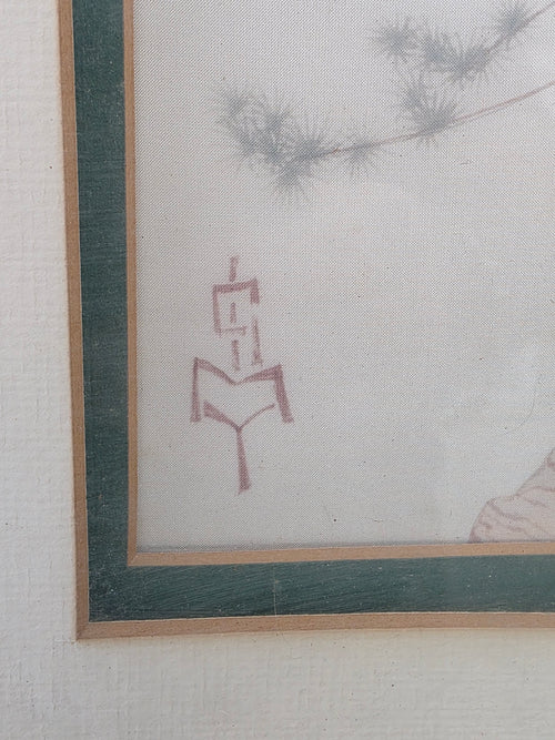 Antique Chinese framed color print