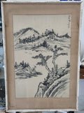 Barbara Howell Framed watercolor painting