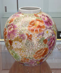Vintage Chinese large porcelain vase 8.75" x 8"