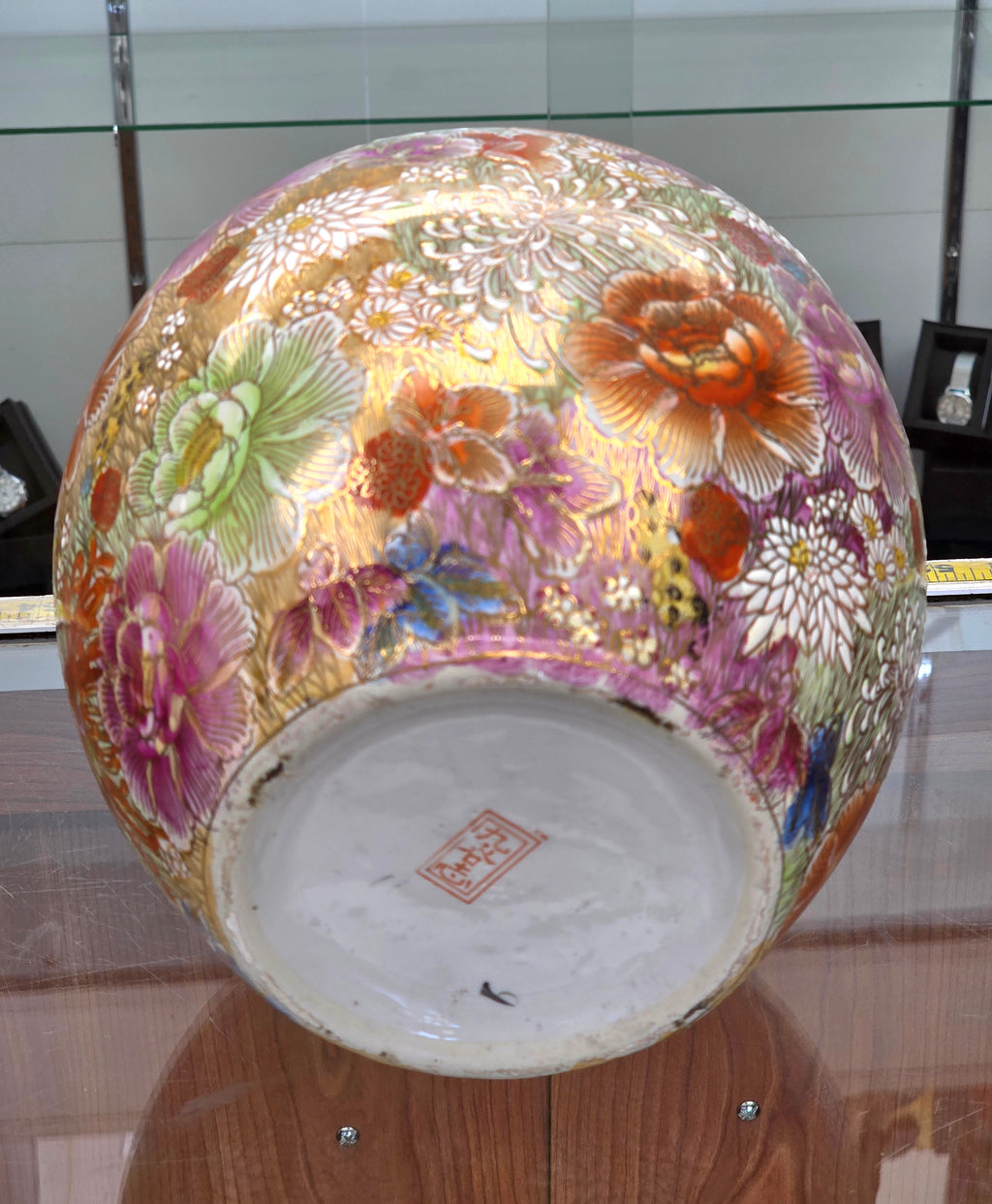 Vintage Chinese large porcelain vase 8.75" x 8"