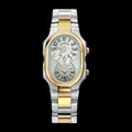 PHILIP STEIN LARGE SIZE SIGNATURE LARGE MOP DIAL