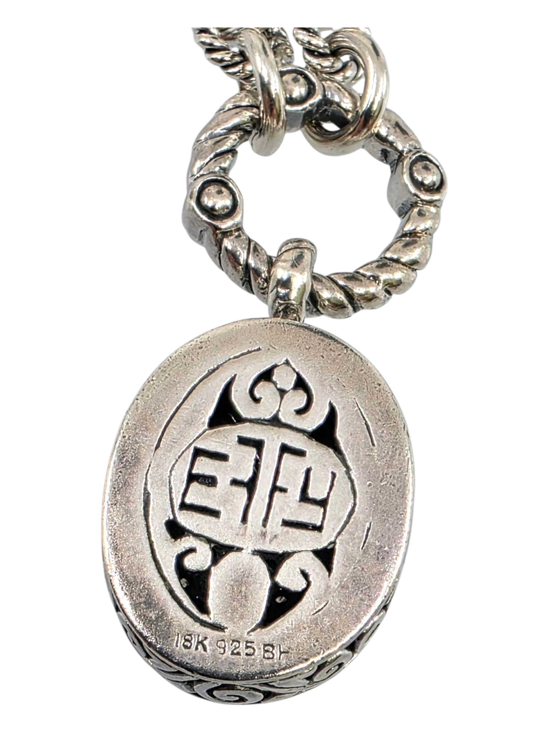 EFFY Pave Diamond Charm pendant and chain